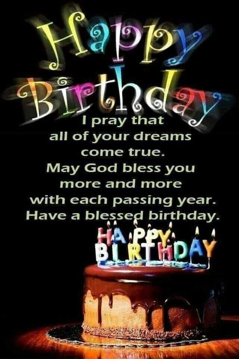 30 Birthday Wishes, Birthday Cake Wishes, Happy Birthday Text Message, जन्मदिन की शुभकामनाएं, Heartfelt Birthday Wishes, Happy Birthday Wishes Pics, Happy Birthday Wishes Messages, Birthday Wishes Pics, Happy Birthday Black