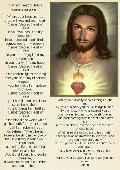 Sacred Heart of Jesus Prayer and Blessings 💙🙏💙 Sacred Heart Of Jesus Tattoo, Sacred Heart Prayer, Scared Heart Of Jesus, Prayer To The Sacred Heart Of Jesus, Repentance Prayer, Sacred Heart Novena, Buddy Christ, Sacred Heart Of Jesus Prayer, Consecration To The Immaculate Heart Of Mary