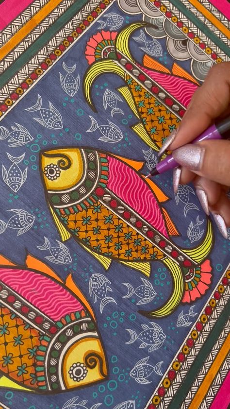 Madhubani Art Fish, Easy Madhubani Painting, Madhubani Paintings Traditional, Fish Madhubani Painting, Traditional Madhubani Art, Madhubani Paintings Peacock, Gond Painting, Madhubani Paintings, Fabric Painting Techniques