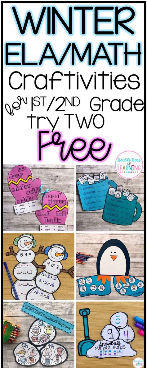 Winter reading and math crafts for first or second grade classrooms! Try TWO free! They make easy bulletin board displays and tie to common core standards! #free Math Second Grade, Math Craftivity, December Math, February Math, Winter Reading, Holiday Math, Math Crafts, Winter Classroom, Winter Math