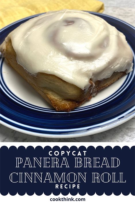 The Best Copycat Panera Bread Cinnamon Roll - CookThink Panera Bread Cinnamon Rolls, Panera Cinnamon Roll Recipe, Panera Recipes Copycat, Copycat Panera Bread, Bread Cinnamon Rolls, Best Cinnamon Roll Recipe, Panera Recipes, Bread Cinnamon, Copycat Panera