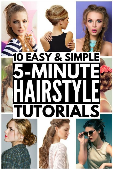 Whether you're looking for hairstyles for school, for work, for beginners, for moms, for weddings, or running late days, this collection of easy hairstyles in under 5 minutes is for you! Some of these updos are great for beginners, while others take a bit of practice, but once you master the techniques, they offer a quick way to make your locks look fab in next to no time. These looks are great for medium hair, but work on long and short hair as well. Full step-by-step tutorials included! Everyday Hairstyles For Long Hair, Running Late Hairstyles, Five Minute Hairstyles, Easy Work Hairstyles, 5 Minute Hairstyles, Short Hair Hacks, Easy Hairstyles For School, Easy Hairstyles For Medium Hair, Long To Short Hair