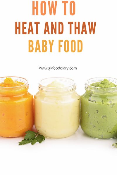 Best Baby Food Maker, Homemade Shelves, Make Your Own Baby Food, Freezing Baby Food, Newborn Tips, Baby Food Pouch Recipes, Baby First Foods, Baby Puree Recipes, Baby Puree