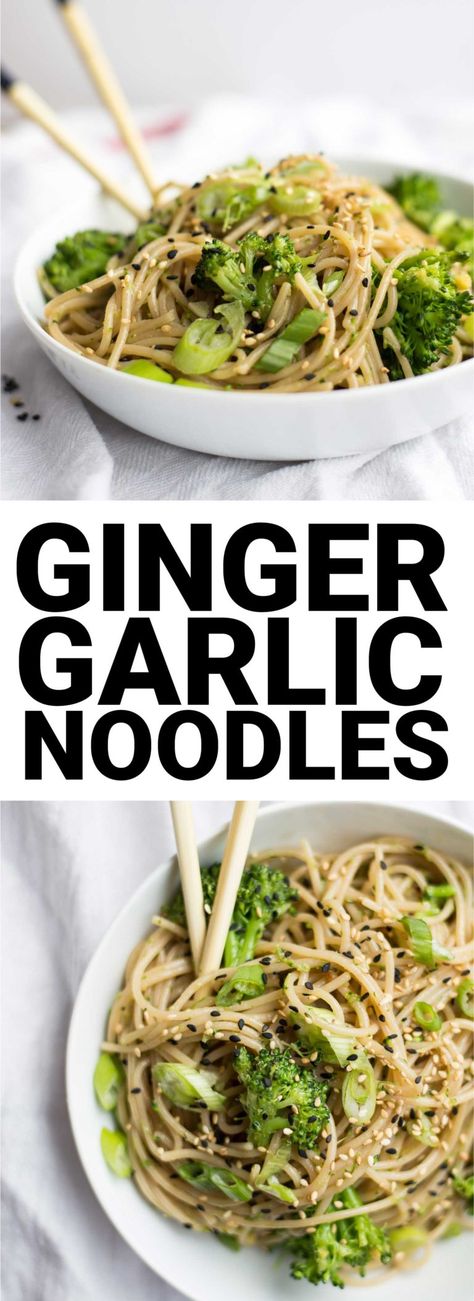 Easy Ginger Garlic Noodles: An easy 30 minute meal! Easily gluten free and vegan, and packed with ginger and garlic flavor. || fooduzzi.com recipe Resep Pasta, 30 Minute Meals Easy, Garlic Noodles, Vegan Pasta, Noodle Recipes, Tempeh, Vegan Eating, Vegan Dinners, Chopsticks