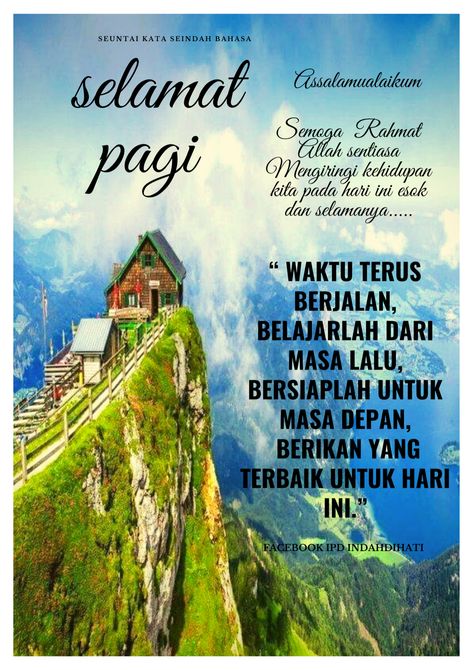 ucapan selamat pagi❤ Morning Words, Chinese New Year Design, Quotes Indonesia, Self Reminder, Happy Birthday Quotes, Islam Quran, Muslim Quotes, Birthday Quotes, Good Morning Images