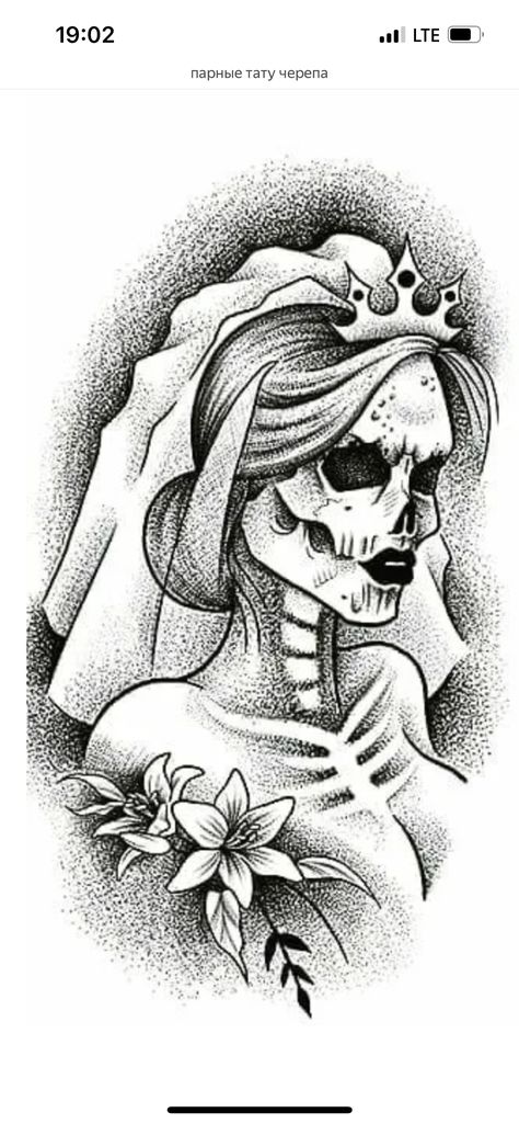 Female Skull Drawing, Skull Queen Tattoo, Catrina Drawing, Wish Tattoo, Chest Tattoo Stencils, Revelation Tattoo, Skull Art Tattoo, Hipster Drawings, Queen Drawing