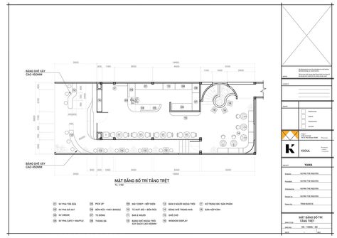 Cafe Plan Architecture, Coffee Cafe Interior, Cafe Floor Plan, Coffee Plan, Cafe Plan, Studio Floor Plans, Mini Cafe, Gallery Cafe, Coffee Shops Interior