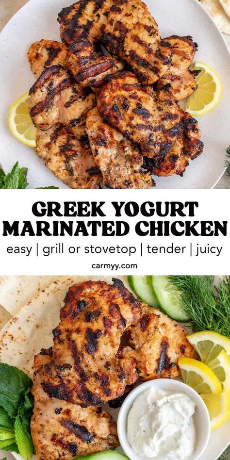 You will love how this easy Greek yogurt marinated chicken is full of bright and tangy flavor! It is such a simple marinade that yields perfectly tender and juicy chicken every time. It's well worth the wait. Throw it on the grill, cook it on the stovetop, or even air fry it! Greek Yogurt Grilled Chicken, Grilled Yogurt Marinated Chicken, Easy Greek Yogurt Chicken Marinade, Greek Chicken Thigh Recipes, Yogurt Marinated Chicken Thighs, Chicken Marinade Yogurt, Yogurt Chicken Marinade, Greek Yogurt Chicken Marinade, Mediterranean Chicken Marinade