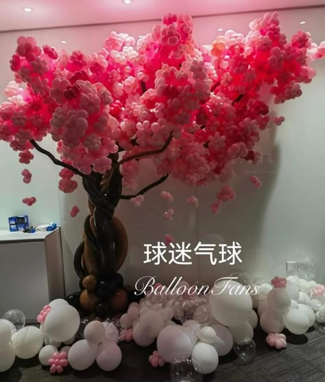 Asian Balloon Decor, Cherry Blossom Balloons, Cherry Blossom Balloon Arch, Ballon Tree, Cherry Blossom Baby Shower Ideas, Mulan Party, Happy Unbirthday, Cherry Blossom Party, Asian Party