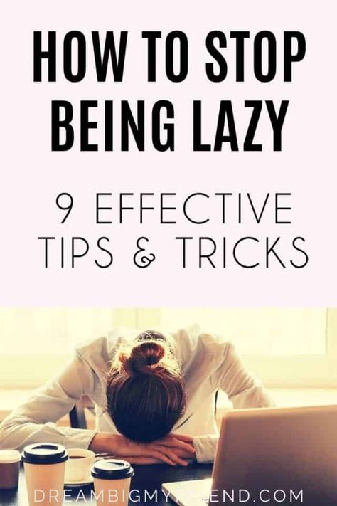 If you are always wondering: How To Stop Being Lazy here's the secret my friend! 9 Steps to help you beat laziness and stop being so lazy today. Lazy Motivation, Beat Laziness, Busy Mom Planner, How To Overcome Laziness, Too Much Pressure, Stop Being Lazy, Being Lazy, Feeling Lazy, Mom Planner