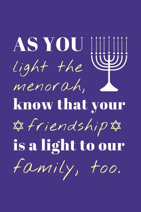 Quote About Friendship, Inspirational Quotes About Friendship, About Friendship, Graphic Template, Menorah, Design Skills, Inspirational Quote, Friendship Quotes, Hanukkah