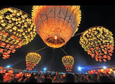 Taunggyi Balloon Festival, Shan State, Myanmar Photo credit-original owners Ballon Festival, Fire Balloon, Couple Avatar, Balloons Photography, Hot Air Balloon Festival, Dark Red Wallpaper, Floating Garden, Inle Lake, Celebration Around The World