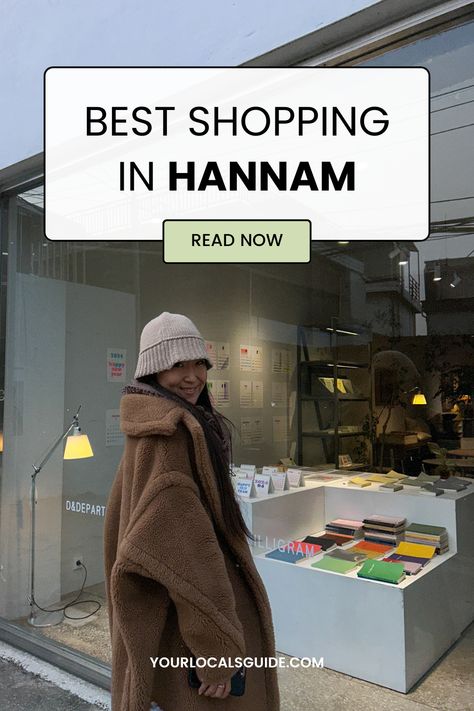 Best Shopping in Hannam (Trendy & Hip Seoul Brands!) | Your Local's Guide Korea Han River, Korea Shopping, Elegant Edgy, Oversized Street Style, Seoul Travel, Brutalist Buildings, Han River, Consumer Culture, Korean Brands