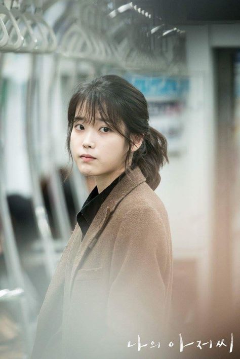 IU #MyAjussi #MyMister #tvN My Mister, Lee Jieun, Iu Fashion, Korean Entertainment, K Drama, Korean Actresses, Korean Celebrities, 인물 사진, Korean Actress