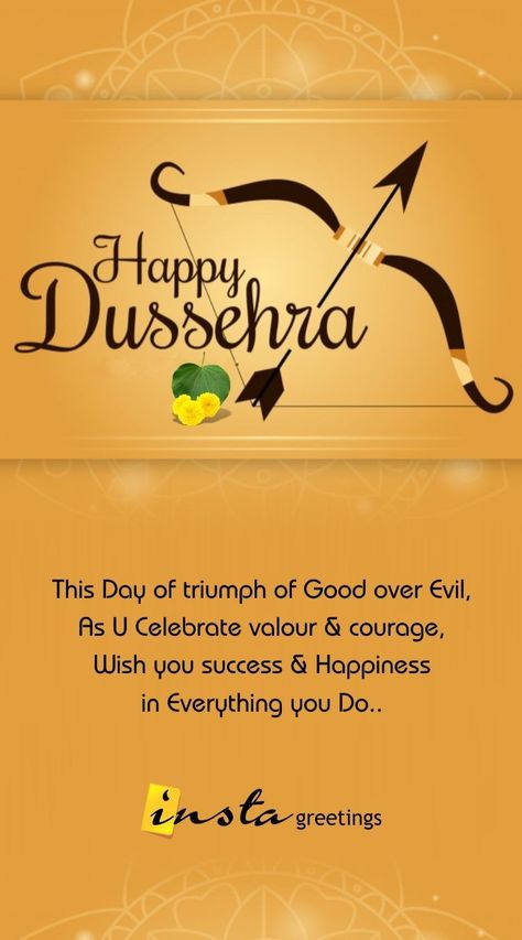 Dusshera Wishes, Happy Dasara Images Hd, Dussera Wishes, Happy Rakhi Images, Cards For Diwali, Best Greeting Cards, Happy Dussehra Wallpapers, Dasara Wishes, My Everything Quotes