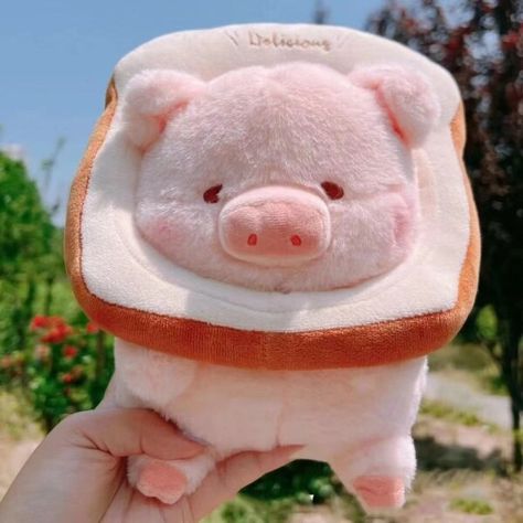 Pig Bread, Lulu Pig, Pig Plushie, Pig Doll, Kawaii Pig, Kawaii Toys, Cute Piggies, Birthday Toys, Plush Toy Dolls