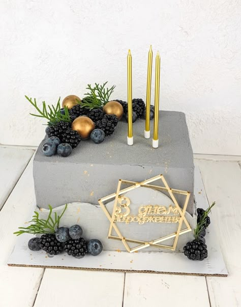 Square cake, mix berries, Happy birthday topper, candles, chocolate spheres Square Birthday Cake, Pastel Rectangular, Happy Birthday Topper, Draw Food, Cake For Husband, Cakes Decor, Birthday Topper, Beautiful Cake Designs, Sponge Cakes