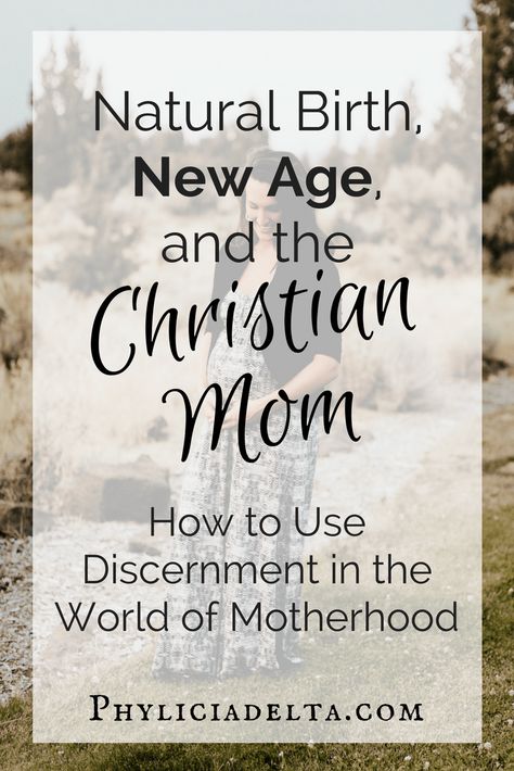 Natural Birth, New Age, and the Christian Mom's Response - Phylicia Masonheimer Birth Education, About Pregnancy, Birth Doula, Home Birth, Medical Practice, Natural Birth, Pregnancy Birth, The Meaning, New Age