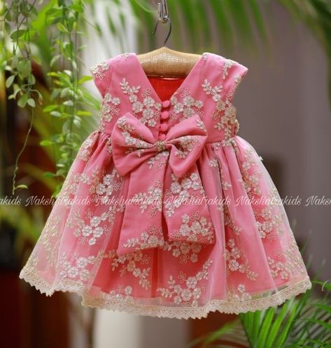 Birthday Frocks, Cotton Frocks For Kids, Party Wear Frocks, Frocks For Kids, Cotton Frocks, Baby Frock Pattern, Frock Patterns