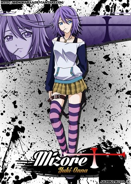 Mizore Shirayuki Vampire Rosario, Rosario Vampire Moka, Mizore Shirayuki, Moka Akashiya, Rosario Vampire Anime, Vampire Anime, Yuki Onna, Goku Anime, Persona Anime