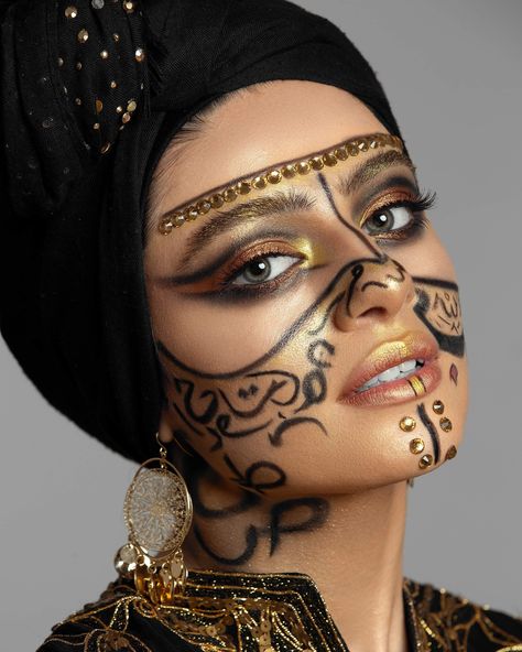 mua :ghada khaled ....arabic calligraphy Arabic Makeup Looks, Egypt Editorial, Arabic Look, Arabic Make-up, Egyptian Goddess Costume, Egyptian Makeup, Creepy Makeup, Butterfly Makeup, Arabic Makeup