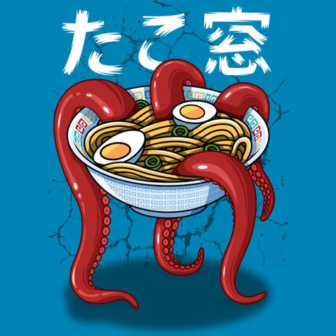 Walker Ramen T Shirt By Albertocubatas Design By Humans Japan Ramen, Octopus Art, Motivational Quote Posters, Teenager's Room, Sport Illustration, Style Japonais, Cheap Gifts, Vintage Canvas, Men's Tank