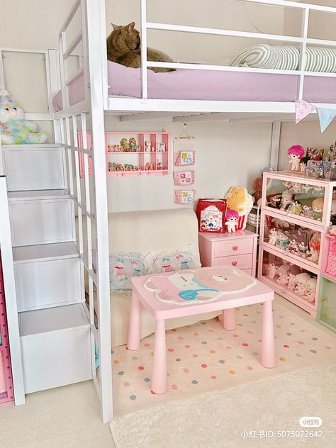 Kawaii Loft Bed, Loft Bed Ideas, Cuarto Aesthetic, Kawaii Rooms, Bedrooms Inspiration, Loft Beds For Small Rooms, Beds For Small Rooms, Loft Bedroom, Room Redesign