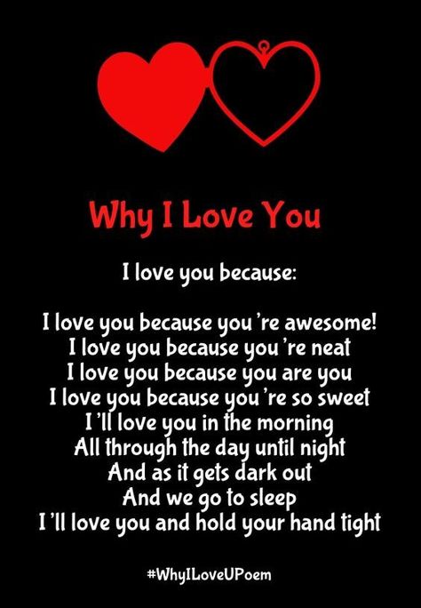 Niece Quotes, Love You Poems, Love Mom Quotes, Daughter Love Quotes, Why I Love You, Beautiful Love Quotes, I Love You Quotes, Night Wishes, Love Quotes For Her