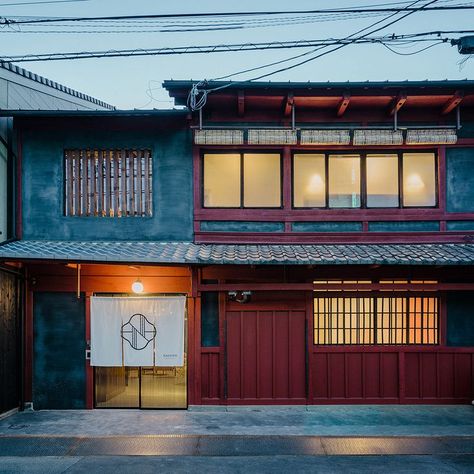 The Traditional Machiya Townhouse that Kept The Culture of Kyoto Furniture Alive is Reborn with A New Purpose Kyoto Furniture, Shochu, Japanese Sweets, The Culture, Wabi Sabi, Kyoto, Travel Guide, Lush, Porch