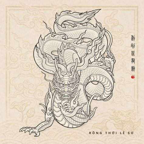 Dragon Tattoo Drawing, Dragon Head Tattoo, Dragon Project, Dragon Tattoo Sketch, Vietnam Art, Buddhist Symbols, Chinese Tattoo, Snake Art, Dragon Illustration