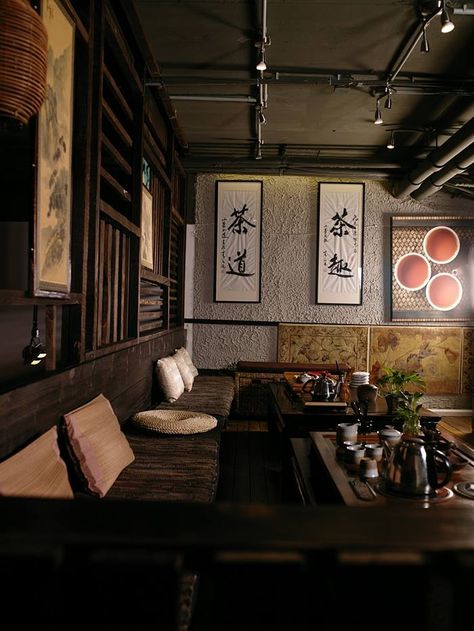 Chinese Tea House Interior, Tea Room Chinese, Chinese Tea House Design, China Tea House, Chinese Cafe Design, Tea House Interior, Chinese Tea Shop, Modern Asian Decor, Chinese Tea Room