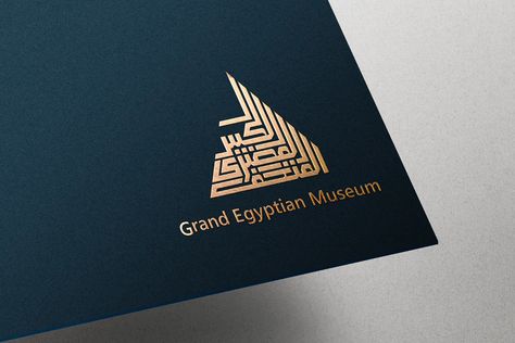 30 Best Egyptian Logo Design Ideas You Should Check Egyptian Logo Design, Egypt Graphic Design, Egyptian Logo, Ancient Logo, Gem Logo, Redesign Ideas, Museum Logo, Luxury Residence, Egyptian Inspired