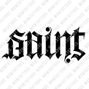 Sinner Tattoo Design, Saint Sinner Tattoo Ideas, Anagram Tattoo, Saint Sinner Tattoo, Saint And Sinner Tattoos, Ambigram Tattoos For Women, Ambigram Tattoo Ideas For Women, Ambigrams Words, Sinner Tattoo