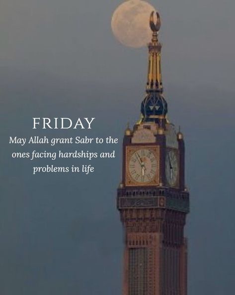 Jumma'a Quotes, Islamic Jumma Quotes, Friday Islamic Status, Sabr Qoutes Islam In English, Jumma Mubarik Tweets, Jumma Mubarak Quotes, Muslim Pictures, Good Attitude Quotes, Good Music Quotes