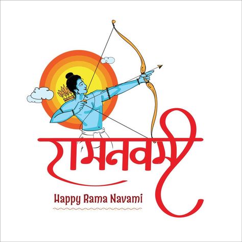 Happy Rama Navami written in regional hindi language. Illustration of Lord sri rama with bow and arrow શ્રી રામ, Language Illustration, Rama Lord, Lord Sri Rama, Rama Navami, Sri Rama, Bow And Arrow, Hindi Language, The Happy