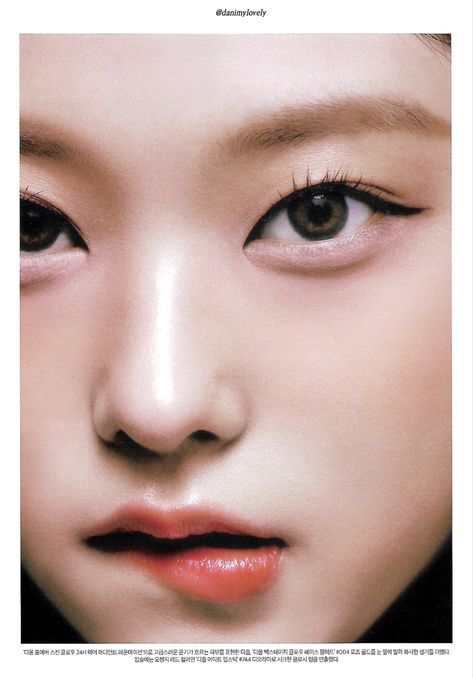 일본 패션, Cat Eye Makeup, Make Up Inspo, Harper’s Bazaar, Harpers Bazaar, Boyfriend Girlfriend, Beauty Make Up, Makeup Inspo, Makeup Routine