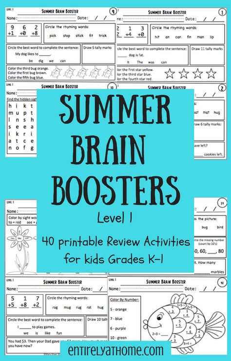 Click for a great summer review packet for kids grades K-1! Summer Review Packet, Summer Learning Activities, Summer School Activities, Summer Homework, Summer Packet, Sainte Chapelle Paris, Summer Homeschool, Summer Review, Summer Worksheets