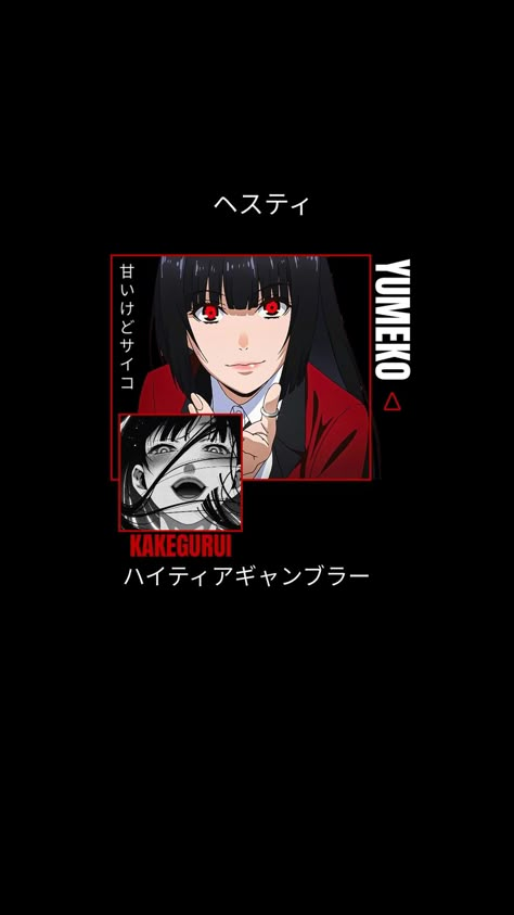 Yumeko Wallpaper Iphone, Kakegurui Yumeko Wallpaper, Kakegurui Cover, Yumeko Jabami Wallpaper, Kakegurui Aesthetic, Kakegurui Wallpaper, Psychological Anime, Die Wallpaper, Dad Drawing