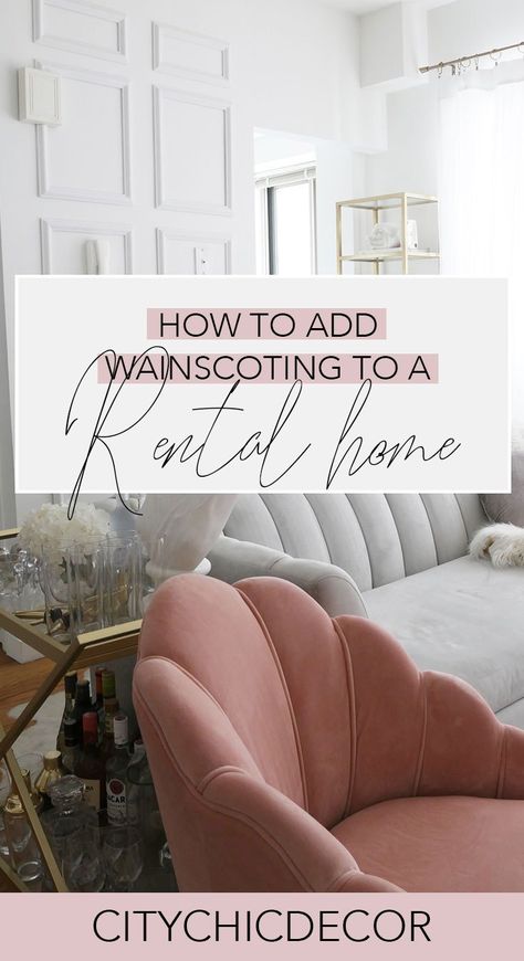 Decorating walls in a rental might feel frustrating, but it’s actually super easy! If you want to add wainscoting to your rental home or apartment, you’re in luck! Here’s a tutorial on how to add REMOVABLE wainscoting to a rental!  #rentalhomedecorating #rentaldecorating #redecoratingonabudget #smalllivingroomideas #smallapartmentdecorating #redecroatinglivingroom #redecoratingbedroom #livingroomideas #walldecor Removable Wainscoting, Rental Home Decor, Apartment Hacks, Apartment Wall Decor, Rental Space, Home Rental, Rental Decorating, Small Apartment Decorating, Redecorate Bedroom