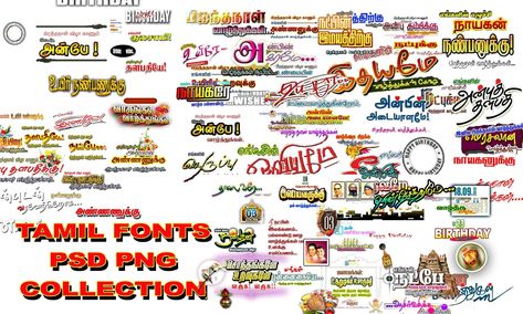 all tamil fonts free download Tamil Font, Cute Love Couple Images, Free Fonts Download, Free Vector Graphics, Digital Painting, Vector Free, Free Download, Oil Painting, Quick Saves