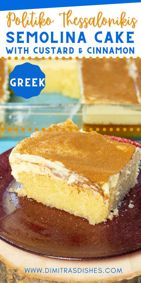 Greek Cake Recipes, Greek Desserts Easy, Greek Cakes, Bougatsa Recipe, Cake With Custard, Greek Dessert, Greek Cake, Greek Menu, Greek Recipes Dessert