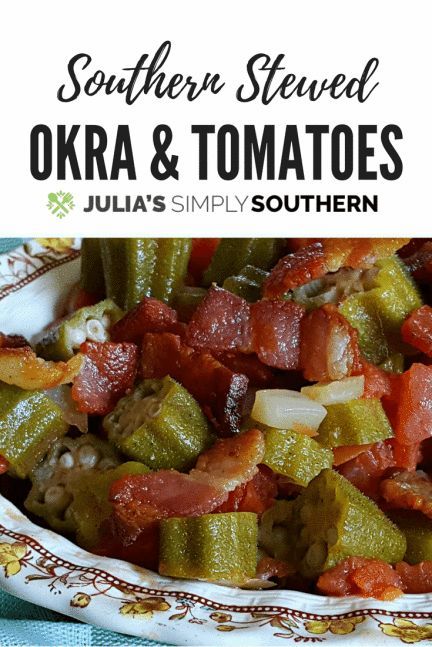 Southern Stewed Okra and Tomatoes Recipe #vegetable #summer #tomatoes #delicious Tomatoes And Okra Recipes, Okra Stew Recipes, Okra And Tomatoes Southern Recipe, Okra And Tomatoes Southern, Stewed Tomatoes And Okra Recipe, Stewed Okra And Tomatoes, Okra And Tomato Recipe, Vegetable Combinations, Stewed Okra