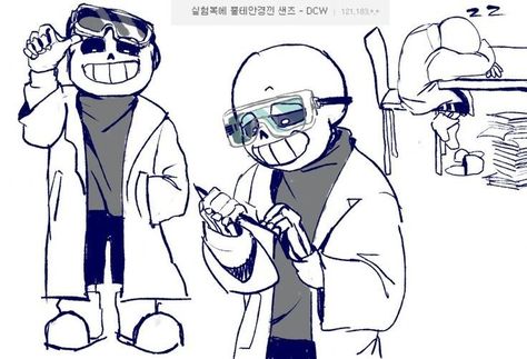 Sans Scientist, Science Sans Fanart, Science Sans, Sans Fanart, Ut Art, Science Nerd, The Scientist, Undertale Sans, Undertale Cute