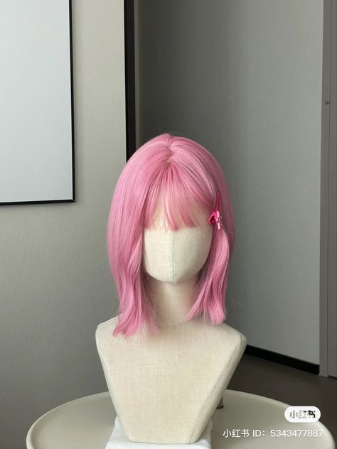 Pink Short Wig, Short Pink Hair Aesthetic, Pink Hair Wig, Hair Doctor, Dyed Hair Inspiration, Pink Wig, Peinados Fáciles Para Cabello Corto, Anime Hair, Hair Reference