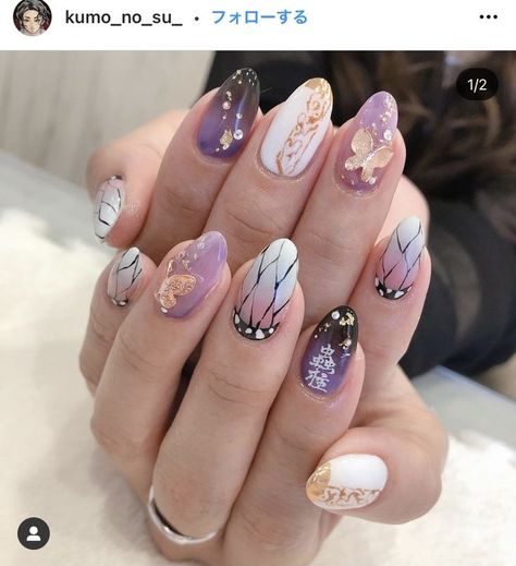 Demon Slayer Nails, Butterfly Nail Designs, Fake Nails Designs, Beauty Nails Design, Anime Nails, Really Cute Nails, Kawaii Nails, Butterfly Nail, Short Nail Designs