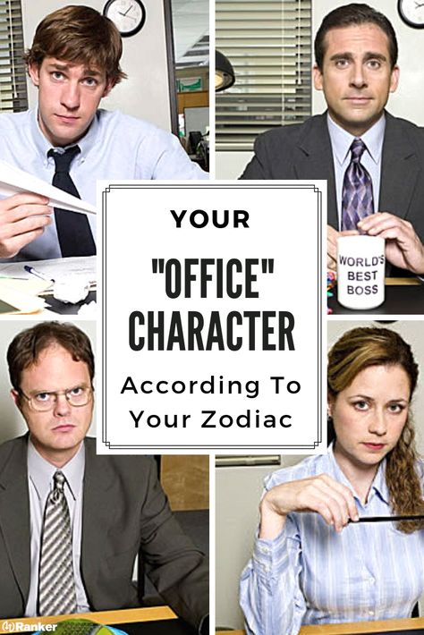 Find out which Office character you would be according to your zodiac sign! #LOL #Funny #Zodiacsign Taurus Stars, The Office Quiz, Office Characters, Best Of The Office, The Office Characters, That's Hilarious, The Office Show, Office Memes, British Humor