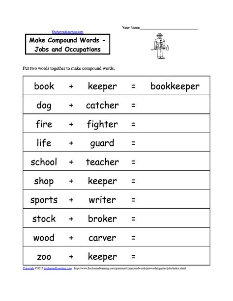 jobs worksheets | Make Compound Words: Jobs and Occupations Chart Sheet, 3rd Grade Spelling, 1st Grade Spelling, Compound Words Worksheets, Worksheet Kindergarten, Homework Worksheets, Thanksgiving Worksheets, Guide Words, Spelling Worksheets