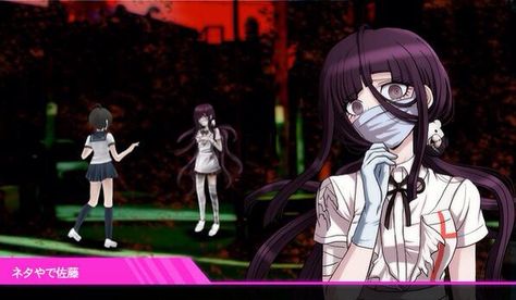 Mikan if she was in Ultra Despair Girls Ultra Despair Girls, Danganronpa Another, Hope's Peak Academy, Pink Blood, Mikan Tsumiki, Danganronpa 1, Super Danganronpa, Trigger Happy, Danganronpa 3