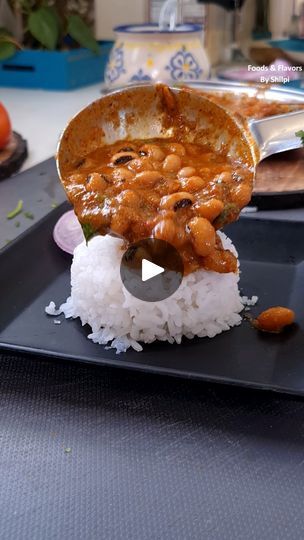 121K views · 1.1K reactions | Lobia curry banane ka super tasty tarika 😋 Protein Rich Black Eyed Peas Lobia Masala Recipe | Foods And Flavors | Foods And Flavors · Original audio Lobia Recipe Indian, Lobia Recipe, Veg Dishes, Masala Recipe, Black Eyed, Indian Dishes, Black Eyed Peas, Peas, Audio