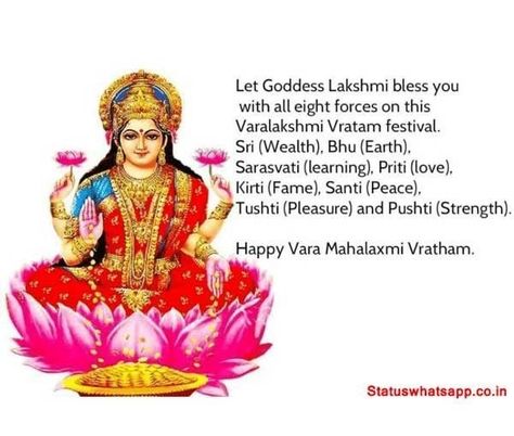 Varalakshmi Wishes, Maha Laxmi, Happy Friendship Day Quotes, Status Dp, Happy Easter Messages, Varalakshmi Vratham, Good Night Friends Images, All Status, Good Luck Wishes